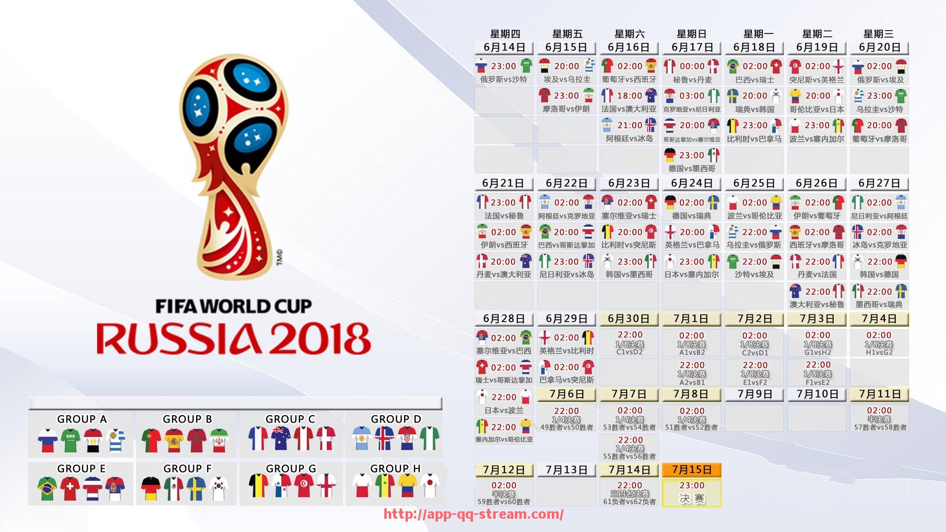 企鹅直播-中国第一位英超球员的成长之路与职业生涯回顾